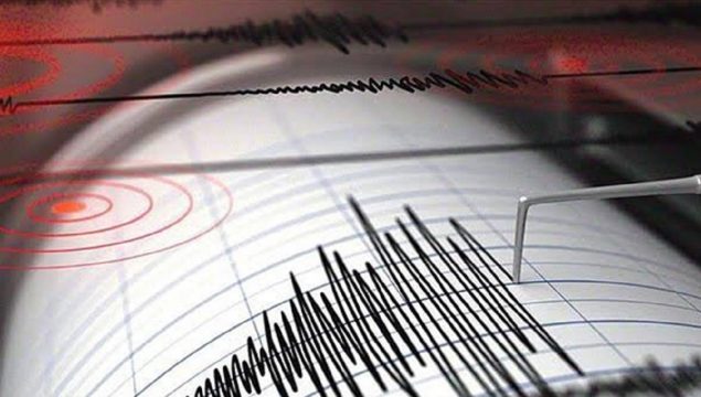 Terremoto nel Reggino, scossa a un km da Sant’Alessio in Aspromonte