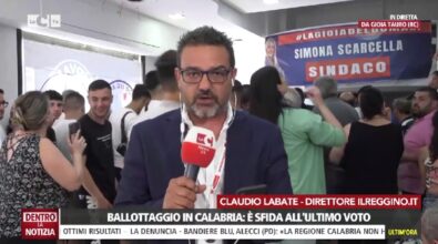 Speciale ballottaggio Gioia Tauro: i risultati in tempo reale su LaC – RIVEDI LA PUNTATA
